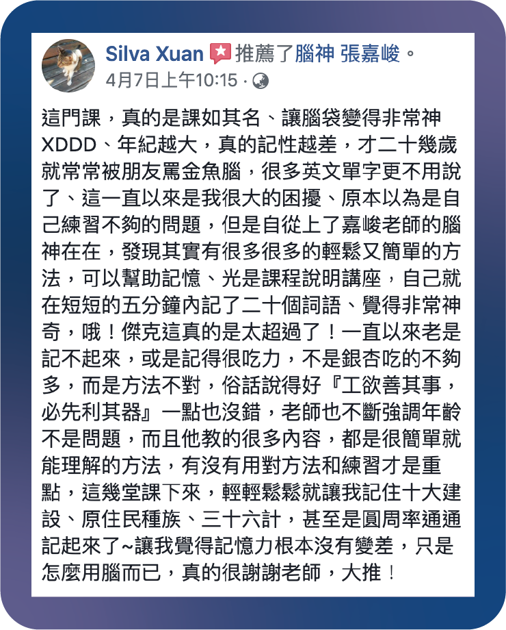 comment-2@2x